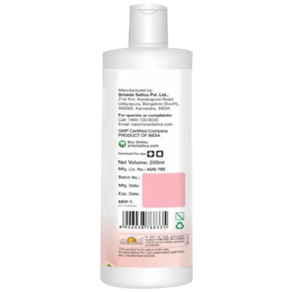 Sri Sri Tattva Prakesha Gold Shampoo - For Nourishment & Lustre, 200 ml-2.webp